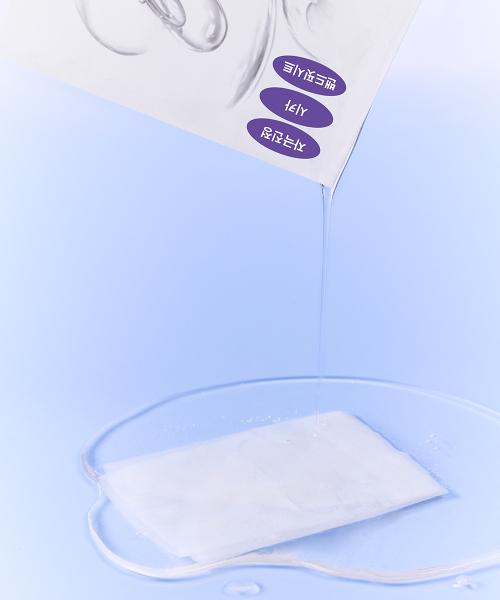 Dermatory [20pack] Cica Zincdrem Band Mask (24AD)