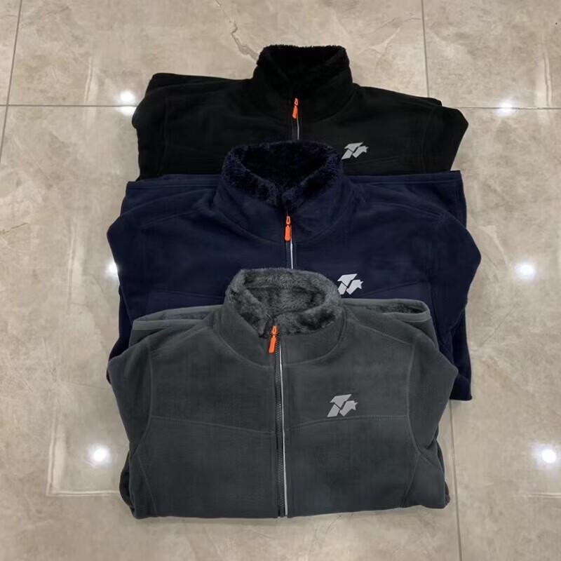 Binghu Tactical Double-Sided Fleece Jacket