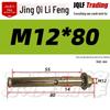Small Head Carbon Steel Expansion Bolt - Zinc Plated Seamless Round Hole Pipe Mini