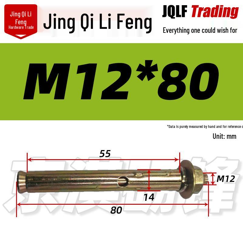 Small Head Carbon Steel Expansion Bolt - Zinc Plated Seamless Round Hole Pipe Mini