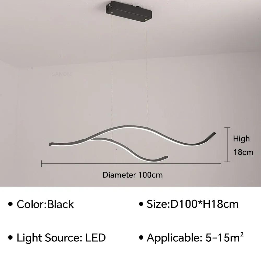 Modern LED Ceiling Chandelier For Living Dining Room Kitchen Bedroom Pendant Lights Home Decor Indoor Lighting Fixture Luster