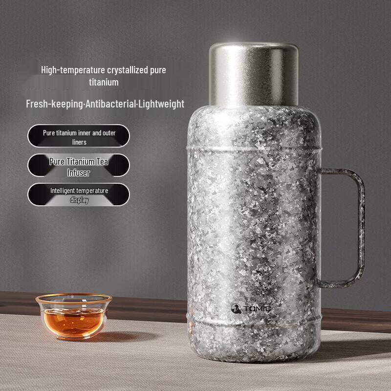 

TOMIC Pure Titanium Tea Brewing Vacuum Flask