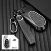 CRQ1 Alloy Style Car Key Case Key Cased Durable Scratch Resistant For Mercedes Benz 2021 C /S Class W223 W206 S350L S400L S450L S500L