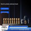 High-Precision Miniature Electric Grinder with Universal Chuck and Brass Tool Set