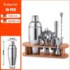 Utensílios de bar – Shakers para bares
