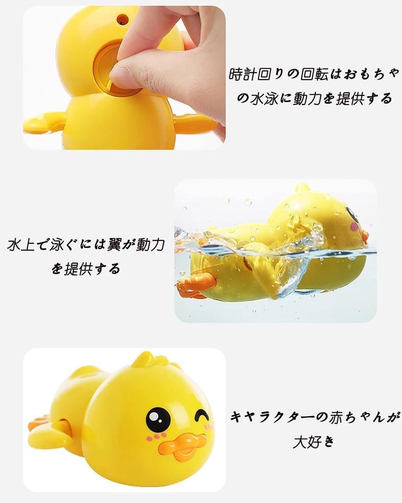 Badespielzeug für 1-jährige Babys, Regenbogen-Dusche Schildkröte Badespielzeug, Wasserspielzeug, Kinderspielzeug, Badespielzeug, Geburtstagsgeschenk, Babyparty-Geschenk