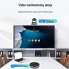 Tengwei HD USB Video Conference System (CN version)