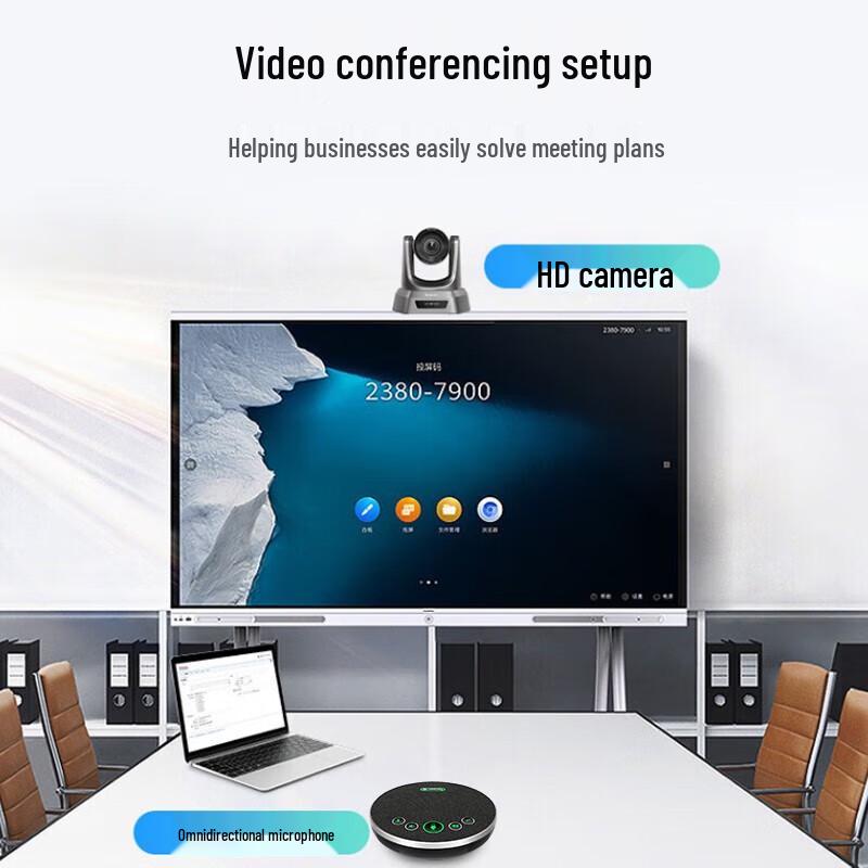 Tengwei HD USB Video Conference System (CN version)