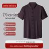 Men's Plus Size Linen Blend Short Sleeve Shirt