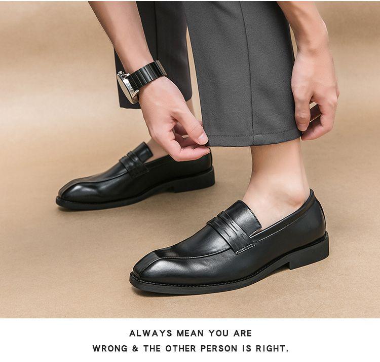 Men's British Formal Leather Loafers - Casual Slip-on Shoes