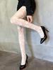 Frühlingsrose Floral Zarte Strumpfhose Damen Nylon Dünn Retro Strumpfhose Damen Sexy Charmant Lange Strümpfe Y2K Stil