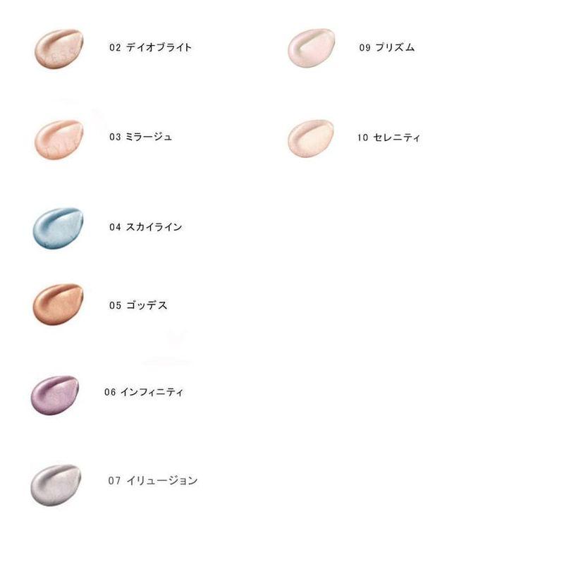 MiMC - Mineral Liquid Eyeshadow