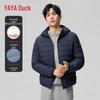 YAYA Unisex Lightweight Hooded Down Jacket