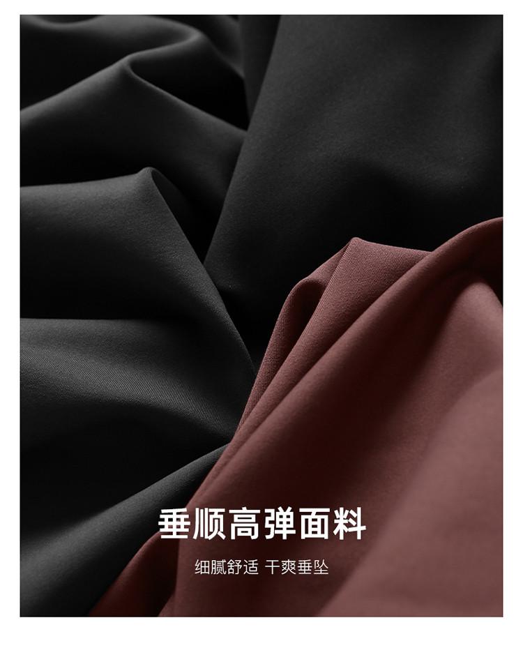 Elastic Casual Sports Bell Bottom Pants for Women