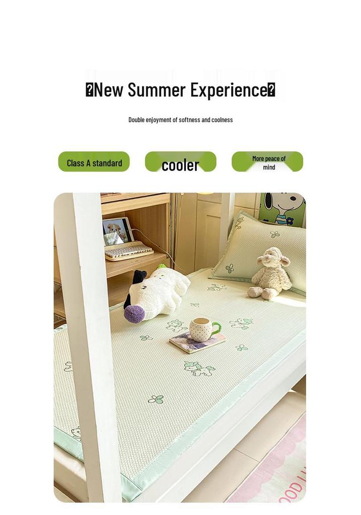 Ice Silk Cooling Mat Set - Jacquard, Machine Washable, Foldable, 3-Piece for Summer