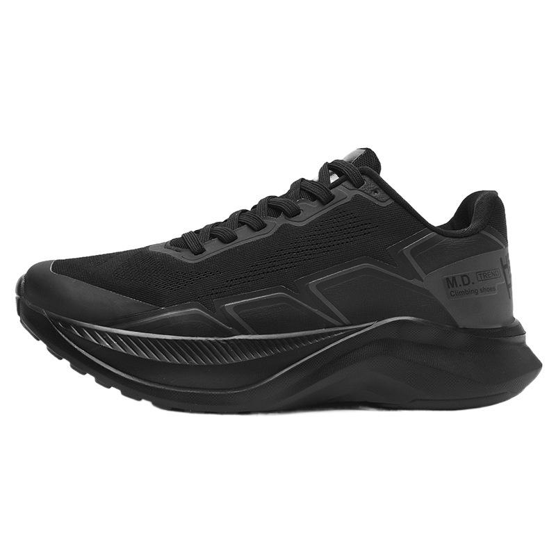 Men's breathable mesh sneakers men's ultra-light running shoes men's shock-absorbing soft-soled platform casual shoes trendy shoes