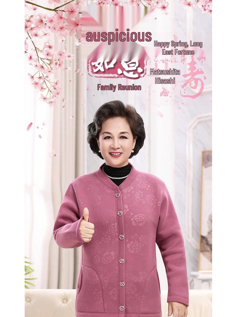 Winter Warm Velvet Cardigan for Middle-aged and Elderly Women