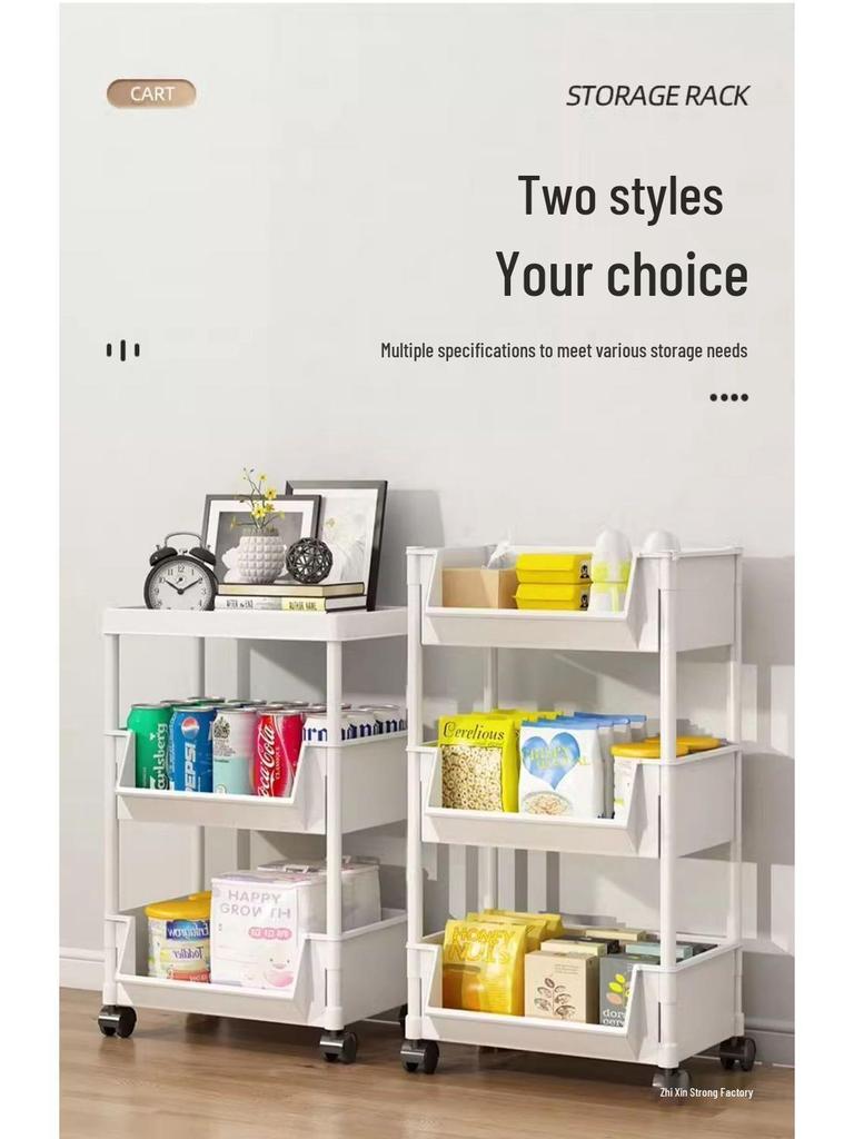 Movable Multi-layer Kitchen Storage Rack for Toys, Snacks, Fruits & Vegetables - Floor-standing and Multi-functional Shelf.