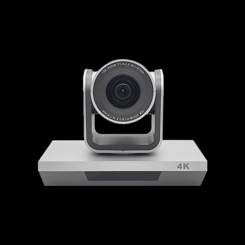 Umay Professional Video Conference Camera (CN Version)