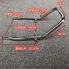 Motorcycle Accessories CG125 Tail Wing U-tube Retro Modified Armrest Tailstock