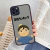 Ranking of Kings Phone Case For iphone 13 12 11 Pro Max Mini XS 8 7 Plus X SE 2020 XR Matte Transparent Cover