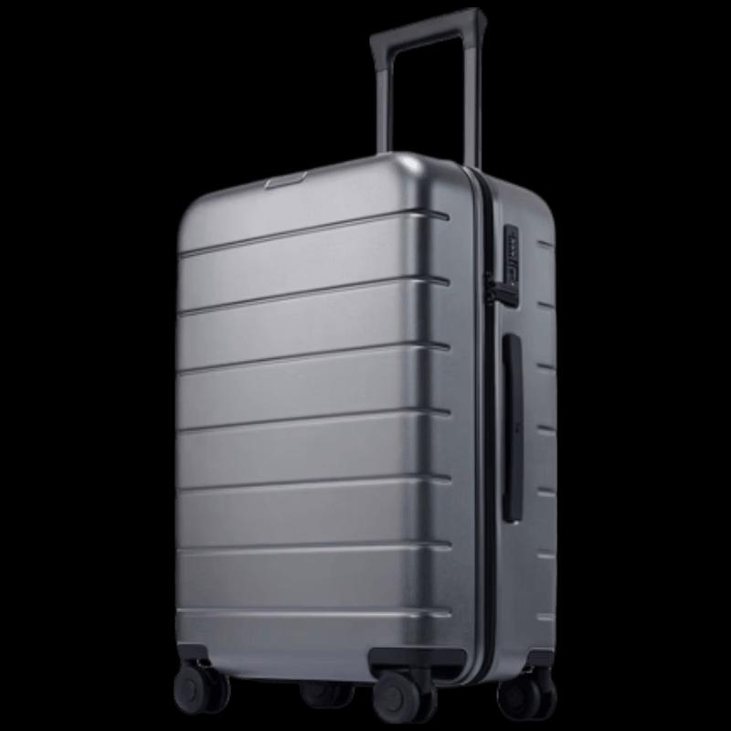 Xiaomi 24-inch PC Hardshell Suitcase