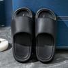 2025 High-End Odor-Resistant EVA Slippers: Non-Slip Indoor/Outdoor Summer Wear for Men & Women