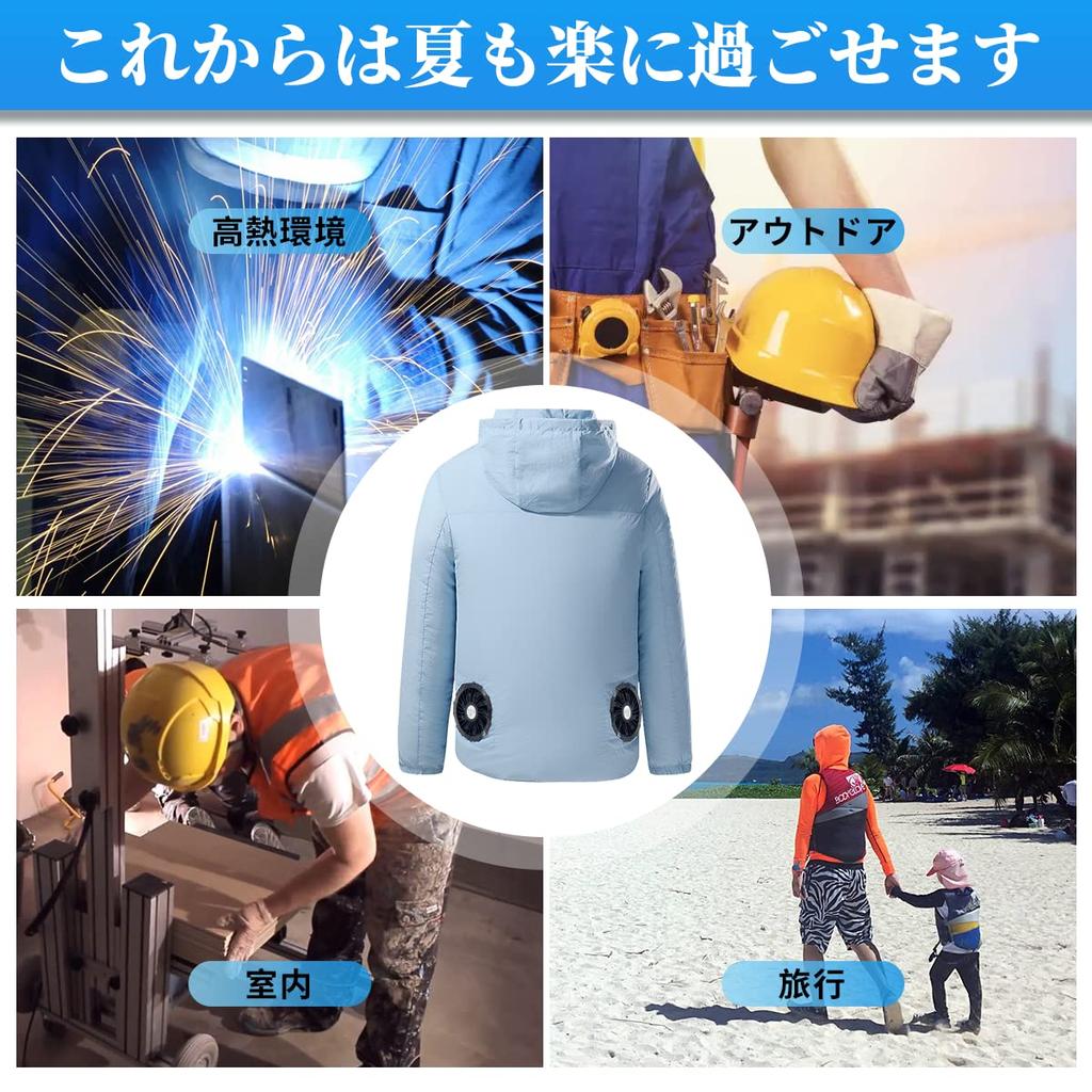 Workwear Full Set Workwear Long Sleeve Sun Protection Suit 9 Fan Blades High Airflow 10000mAh Compact Workwear Fan Cooling Vest USB Powered Quick