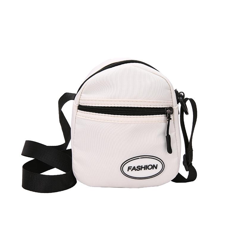 2024 Spring Korean Style Nylon Small Square Bag - Cute, Simple College Trend Crossbody & Shoulder Bag
