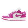 Air 1 Low GS Fire Pink Kids Sneakers White Iris-Whisper FV8486-600