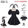 Cosplay alieno palco sua xiuya cos suit animazione bidimensionale coniglio **********uya cosplay halloween