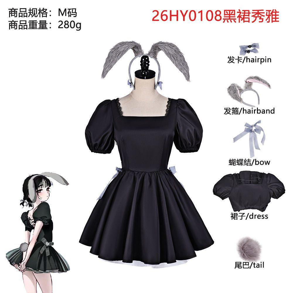 Cosplay alieno palco sua xiuya cos suit animazione bidimensionale coniglio **********uya cosplay halloween