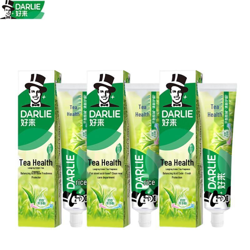 Hawley Tea Care Longjing Green Tea Toothpaste
