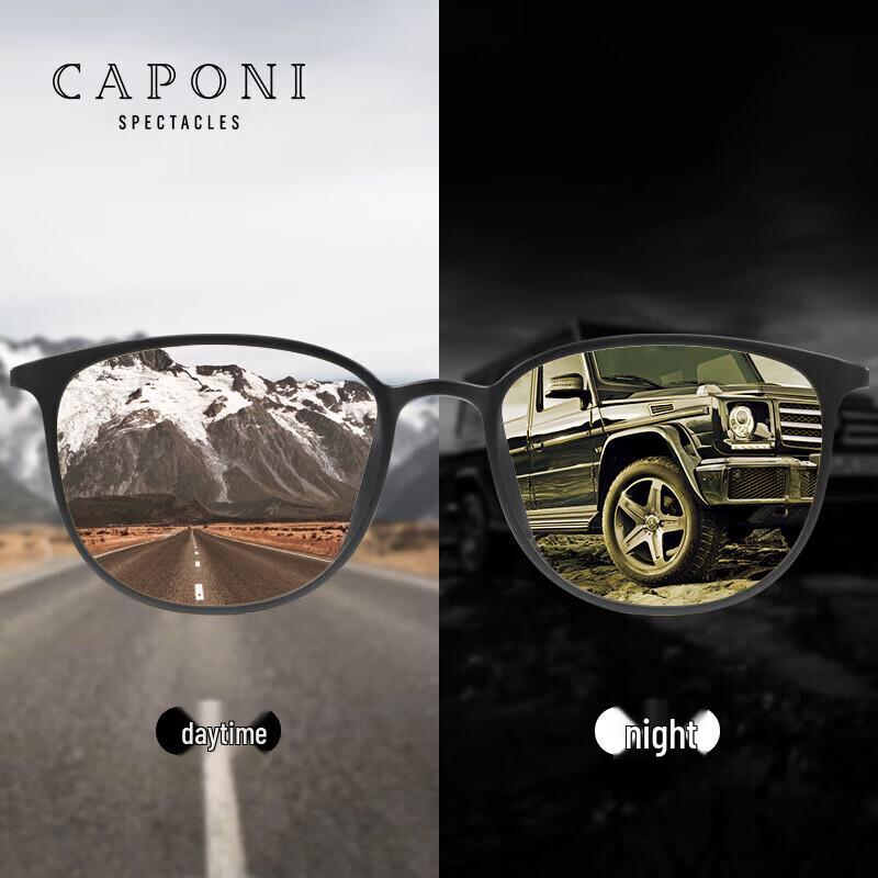 CAPONI Ultra-Light Pure Titanium Photochromic Polarized Driving Sunglasses