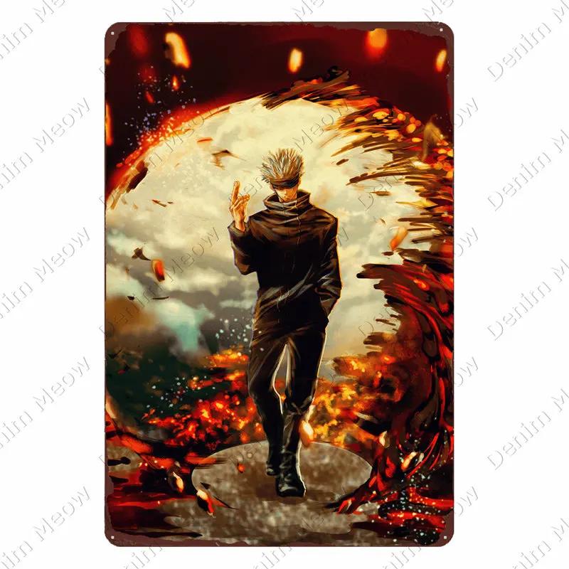 Jujutsu Kaisen Vintage Metal Poster, Anime Tin Sign, Bar, Pub Club, Cafe, Home Wall Decoration, Gojo Satoru Metal Plate, N385