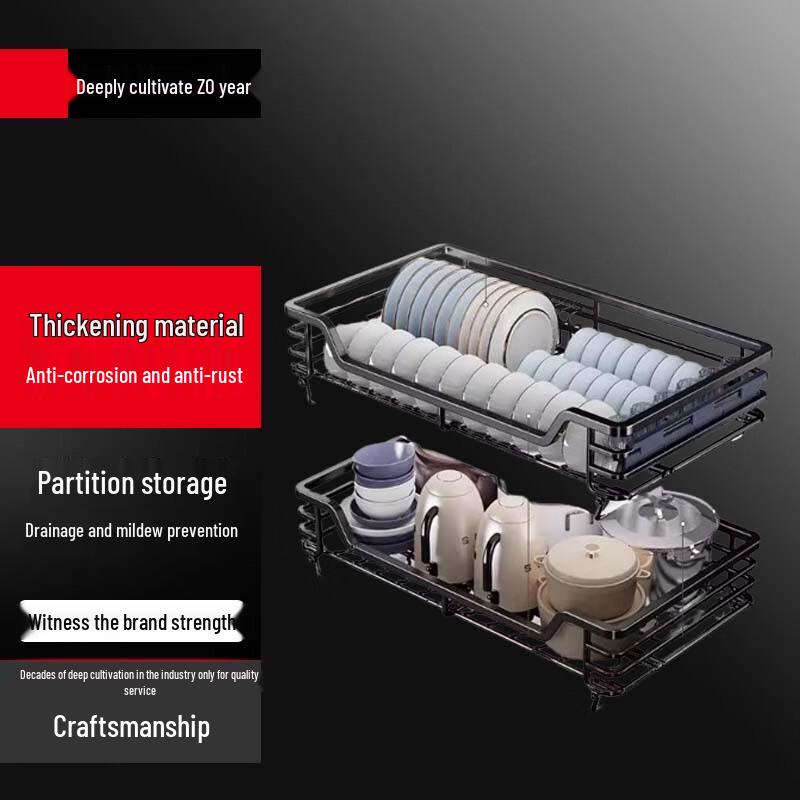 Cloud Frost Stainless Steel Kitchen Pull-Out Basket Drawer