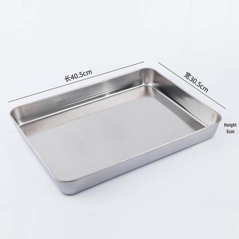 

ManSou Stainless Steel Deep Multi-Purpose Tray