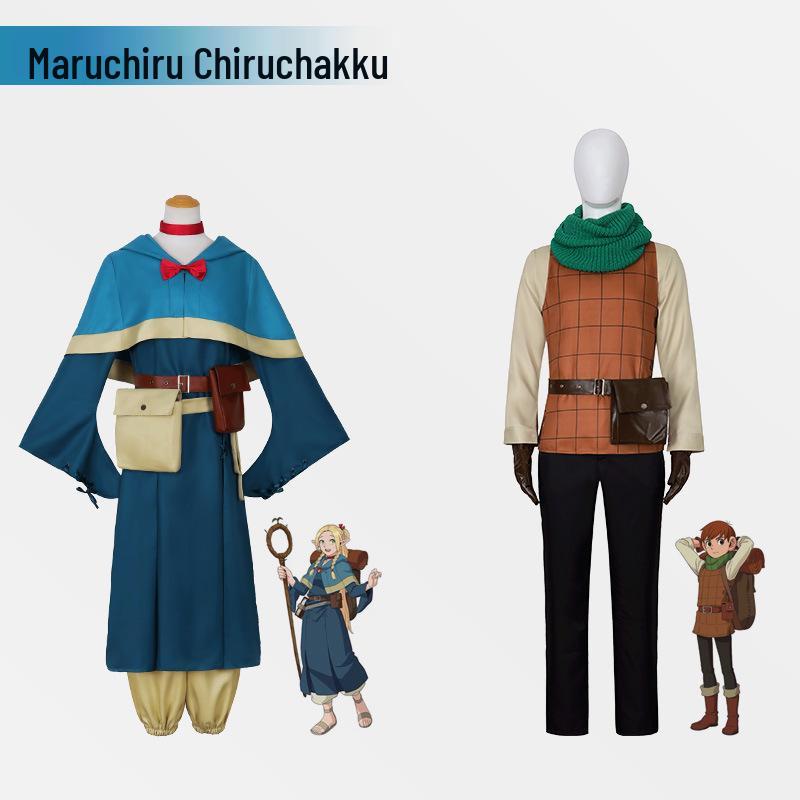 Delicious in Dungeon: Marcille Half-Elf Mage Cosplay for Halloween
