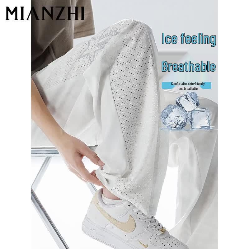 Men s Ice Silk Quick-Dry Straight Leg Pants XL