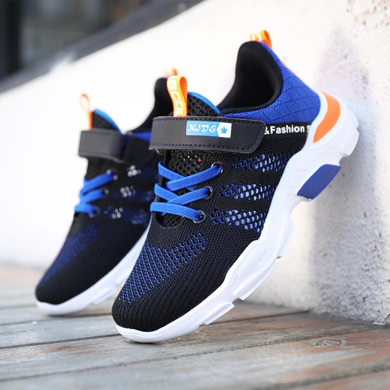 Children's Sole Shoes Children's Net Breathable Shoes Sports Shoes Primary School Shoes Summer Student Shoes Primary School Children Soft Transport