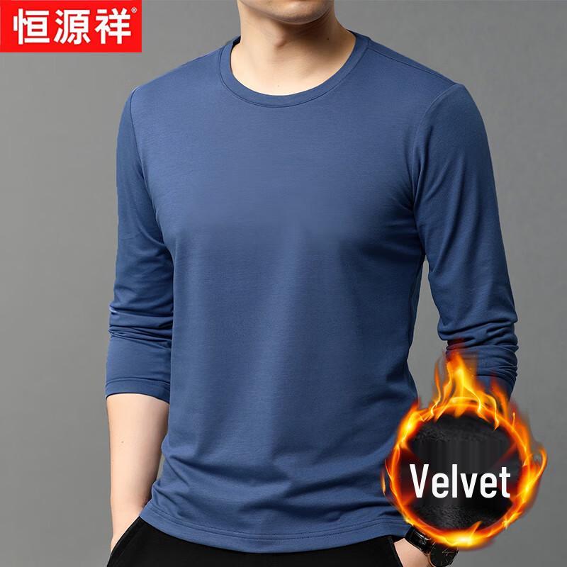 Hengyuanxiang Men s Thermal Silk Blend Fleece-Lined Long Sleeve Round Neck Undershirt 3XL
