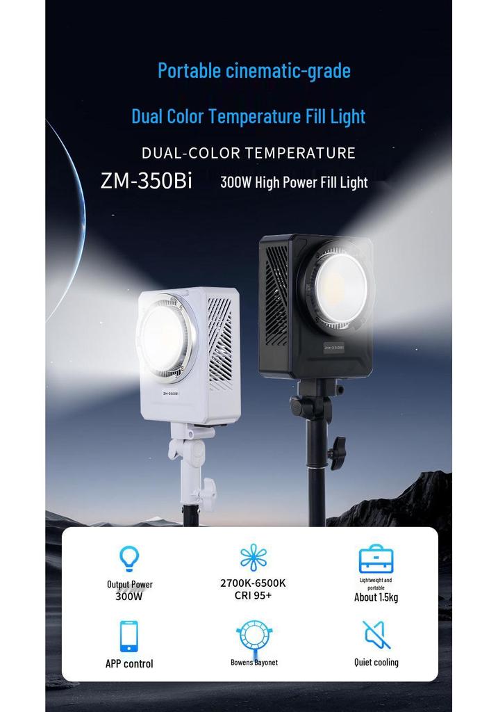 ZM-350Bi 300W Soft Light Lamp for Live Streaming & Portrait Photography