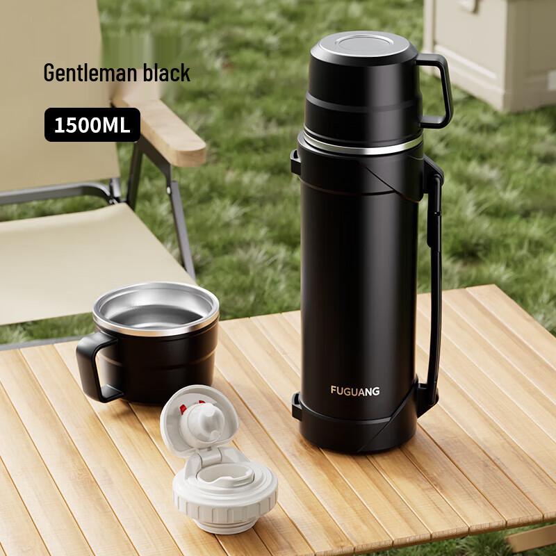 FUGUANG 1.5L 304 Stainless Steel Insulated Outdoor Travel Bottle