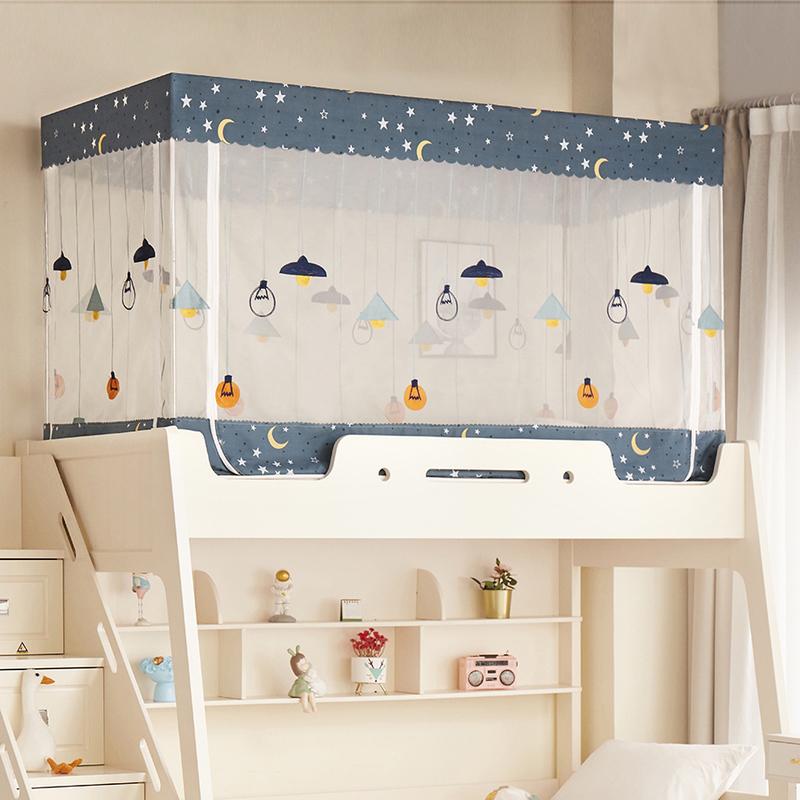 Free Shipping Children's Bunk Bed with Ladder - 1.5m Top, 1.2m Bottom, 1.35m Double Layer High & Low Design for Parent-Child.
