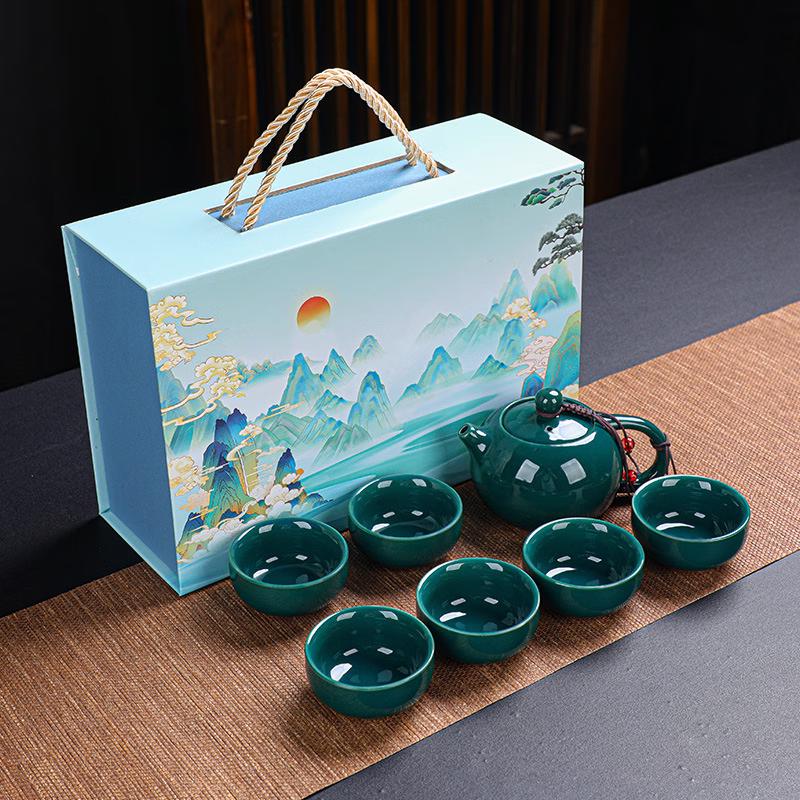 

Haofeng Dark Green Chinese Ceramic Tea Set, 1 Pot 6 Cups