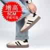 Men's Shoes 5cm German Training Shoes Women's Casual Little White Shoes Fashion Sports Shoes Heightening Shoes Thick Baseplate Shoes