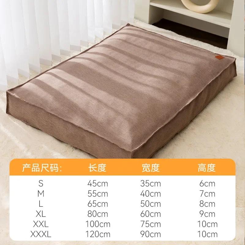 Autumn and Winter Dog Cushion Sleeping Removable and Washable Four-season Universal Golden Retriever Dog Pet Sleeping Mat