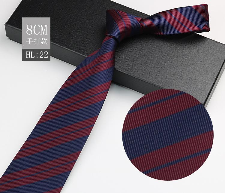 

Свадебный галстук мужской, деловая рубашка, костюм джентльмена, свадебный жених, лучший мужчина, бордовый, ручная работа, широкий 8 см