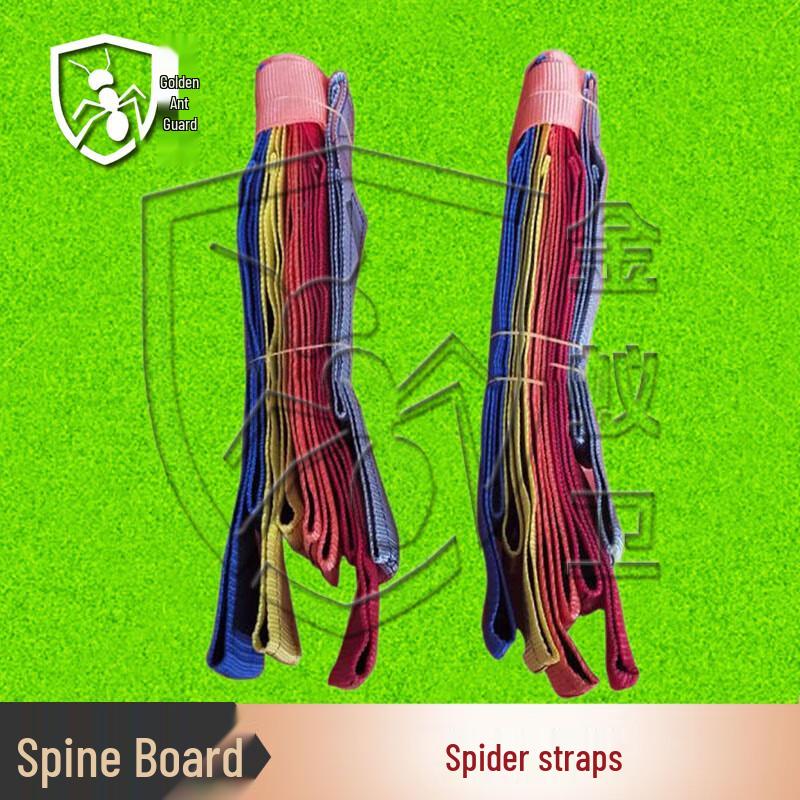 Golden Ant Guard Spine Board Stretcher & Rescue Accessories