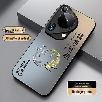 Capa Protetora Fina Fosca para Celular Série Huawei Pura